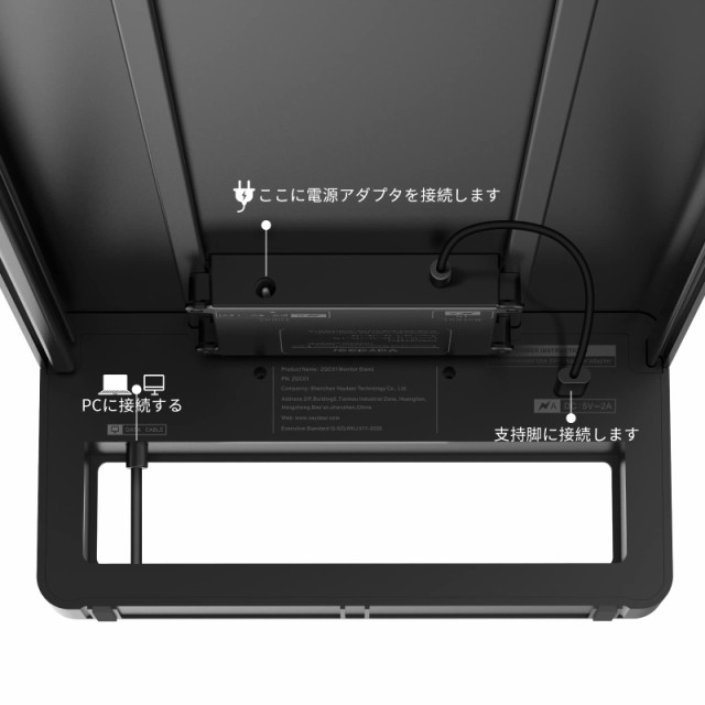 Amazon.co.jp: VAYDEER 金属製デュアル モニター台 机上台 2画面