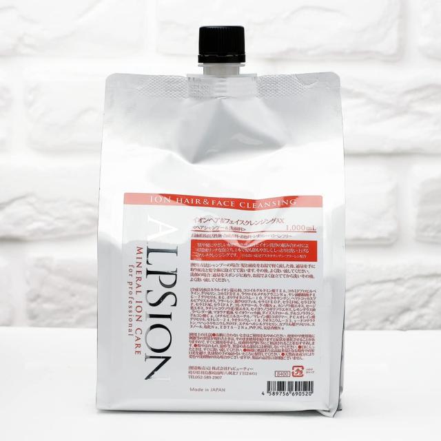 ALPSION アルピジョン イオンヘア＆フェイスクレンジング AX 1000ml レフィル