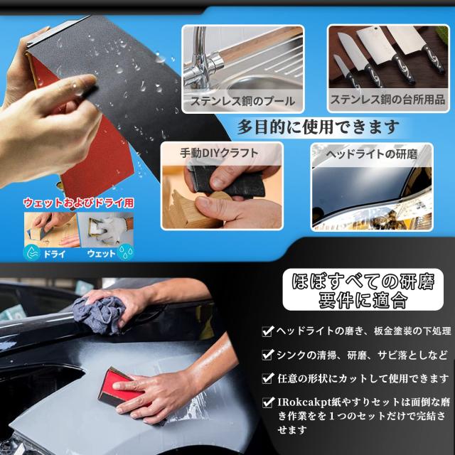 ヤスカリ様　1000ml1本 RD-1 DIA両刃ヤスリ(木柄付) ツボサン #300 刃幅17mm刃長70mm RD