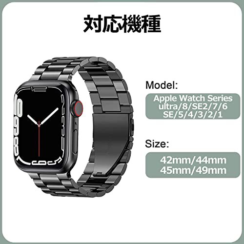 YOFITAR] Apple Watch バンド 保護ケース付き ステンレス製 45mm