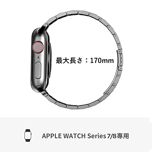 YOFITAR] Apple Watch バンド 保護ケース付き ステンレス製 45mm