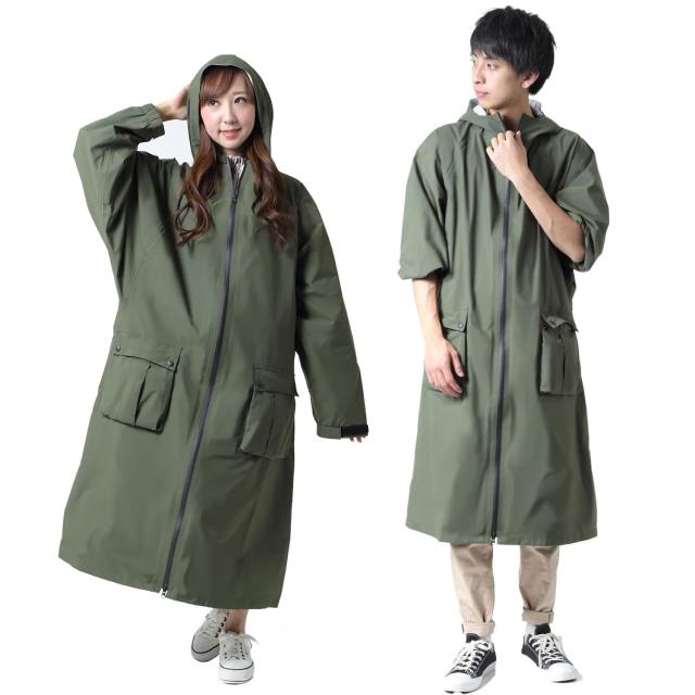 kairi レインコート ウエ ストバッグタイプ (カーキ, LL)の通販は 10,854円