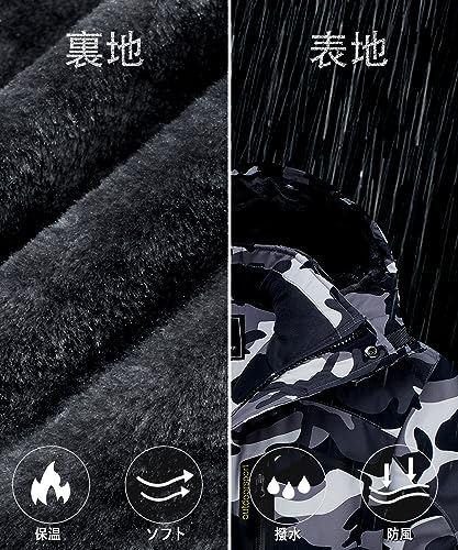 TACVASEN アノラック ウンテンジャケット バイク コート 釣り 保温