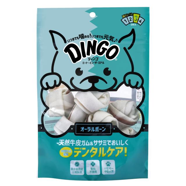 ディンゴ (Dingo) 犬 おやつ ミート・イン・ザ・ミドル オーラル