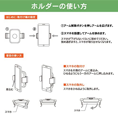 ビートソニック トヨタ ヤリスクロス専用スタンドセット(ワイヤレス