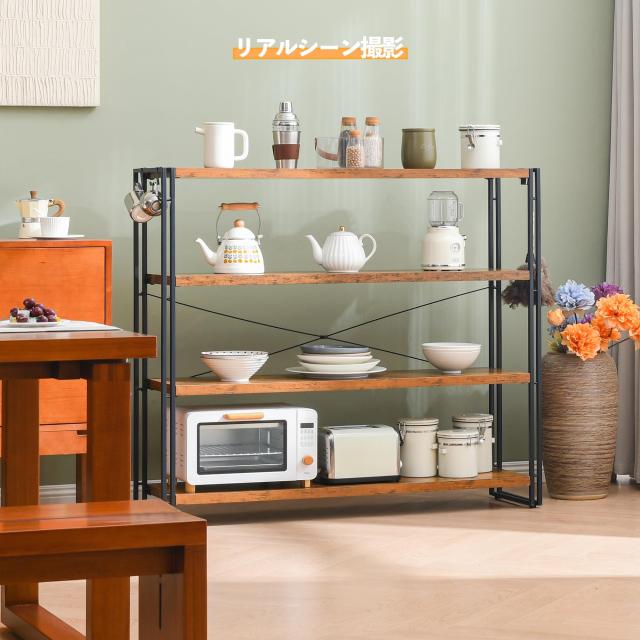 HCHQHSラック オープンシェルフ 4段 木製 幅91 木目調 スチールラック HCHQHS ラック オープンシェルフ 4段 木製 収納 本棚 オープン