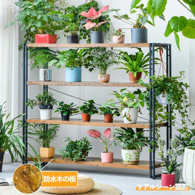 HCHQHS ラック 棚 オープンシェルフ 4段 収納 収納ラック スリム