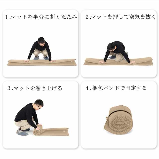 Naturehike エアーマット 自動膨張 キャンプ用 キャンピングマット