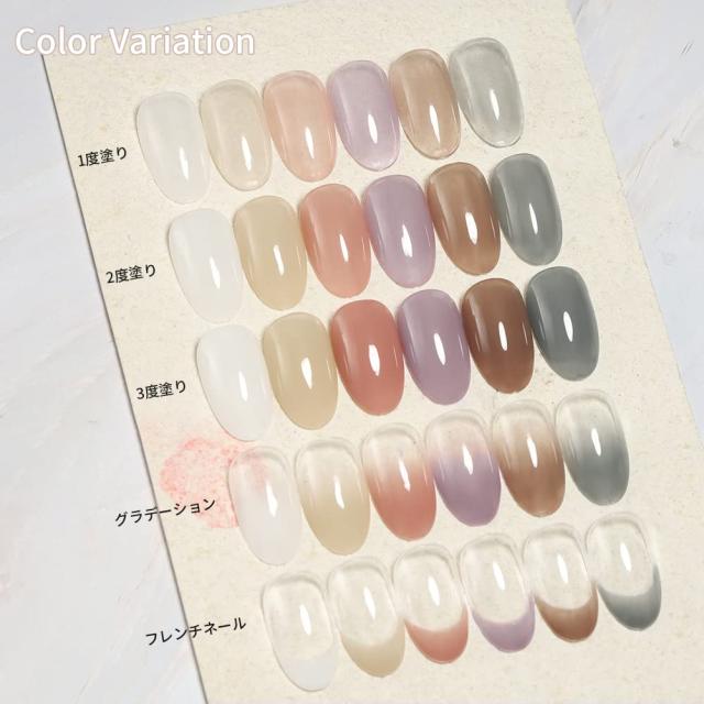 [送料無料]ジェルネイル Coikaze カラージェル ネイルカラー ネイルアート シアカラージェル