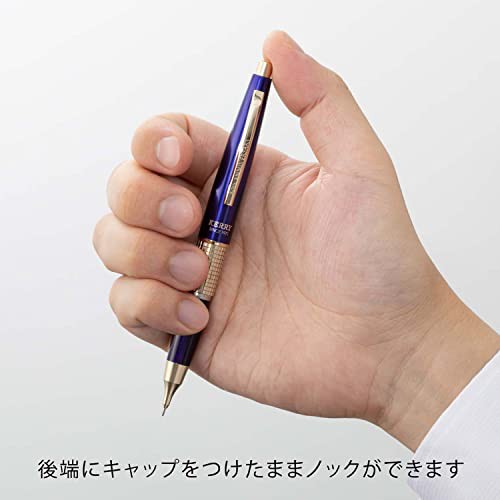 箱入り シャープタンク キャップ付きシャープペンシル 0.5mm - 筆記具