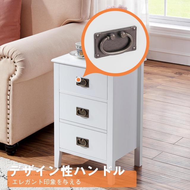 VECELO サイドテーブル ホワイト 2点セット ナイトテーブル ベッド