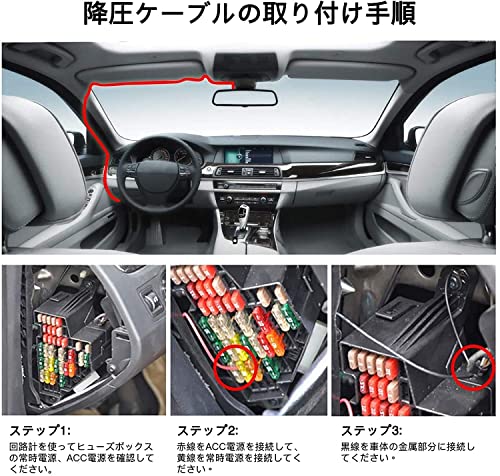 JADO G810+ 4K 専用降圧ケーブル 電源ケーブル 24H駐車監視 Type C電源
