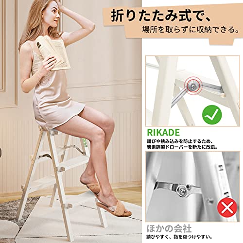 RIKADE 脚立3段 梯子 アルミ 脚立 折りたたみ ミニ 軽量 きゃたつ