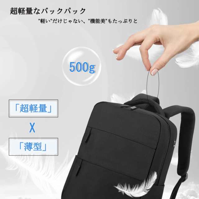 Amzbag リュック メンズ レディース リュックサック ビジネスリュック ...