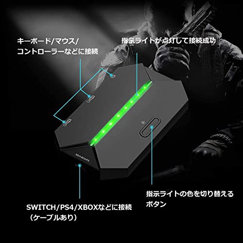 ゲーミングキーボードマウス セット ゲーミングキーボード 赤軸 白