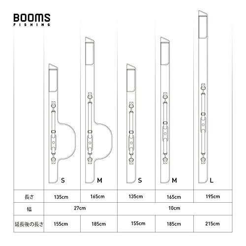 Amazon | Booms Fishing PB1 ロッドケース ポータブルロッド