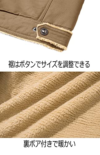 KEFITEVD 防寒ブルゾン メンズ ドカジャン 作業服 大きいサイズ 作業着 パイロットジャンパー 裏ボア カーキ XL_4