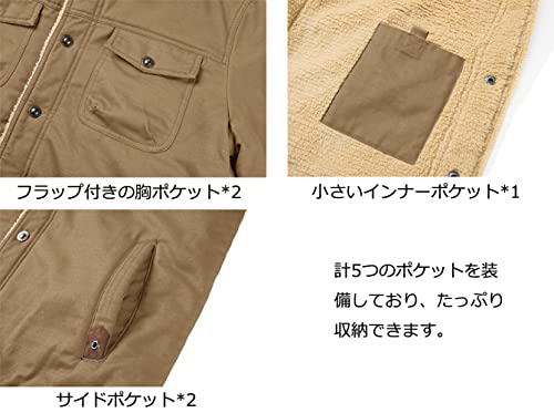 KEFITEVD 防寒ブルゾン メンズ ドカジャン 作業服 大きいサイズ 作業着