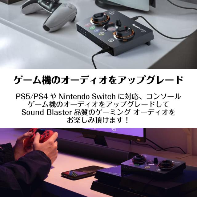 CREATIVE Sound Blaster GC7 ハイレゾ AK4377 搭載 最大24bit CREATIVE Sound Blaster GC7 ハイレゾ AK4377 搭載 最大24bit