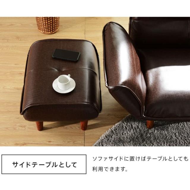 セルタン 日本製 オットマン スツール 脚置き 和楽の極 1人掛け ポケットコイル ヴィンテージブラ_5