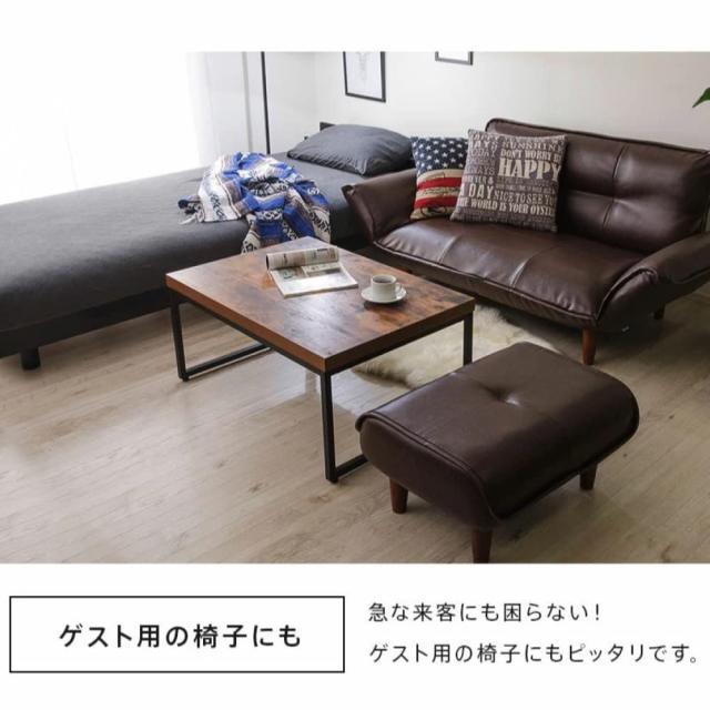 セルタン 日本製 オットマン スツール 脚置き 和楽の極 1人掛け ポケットコイル ヴィンテージブラ_6