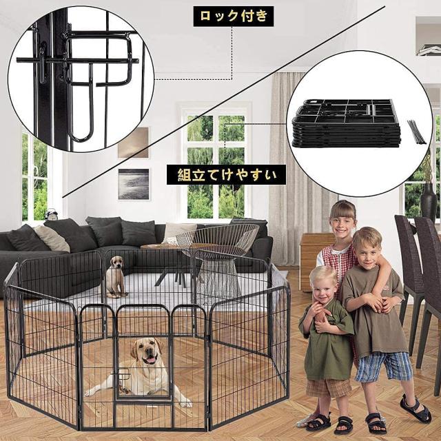 DUDULIFE ペットフェンス 大型犬用 中型犬用 ペットケージ 折り畳み式 DUDULIFE ペットフェンス 大型犬用 中型犬用 ペットケージ 折り畳み式