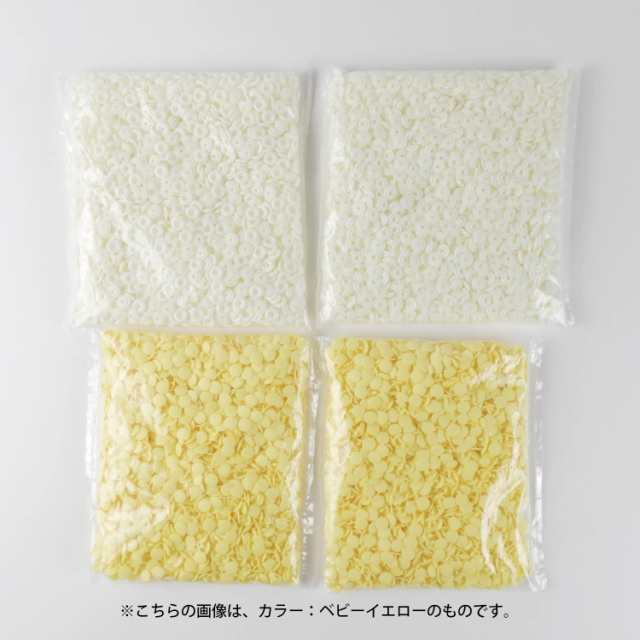 KIYOHARA サンコッコー プラスナップ 業務用 大容量 パック 2000組入 直径 9mm ベージュ 取り扱い説明書付き SUN15-67Gの通販は