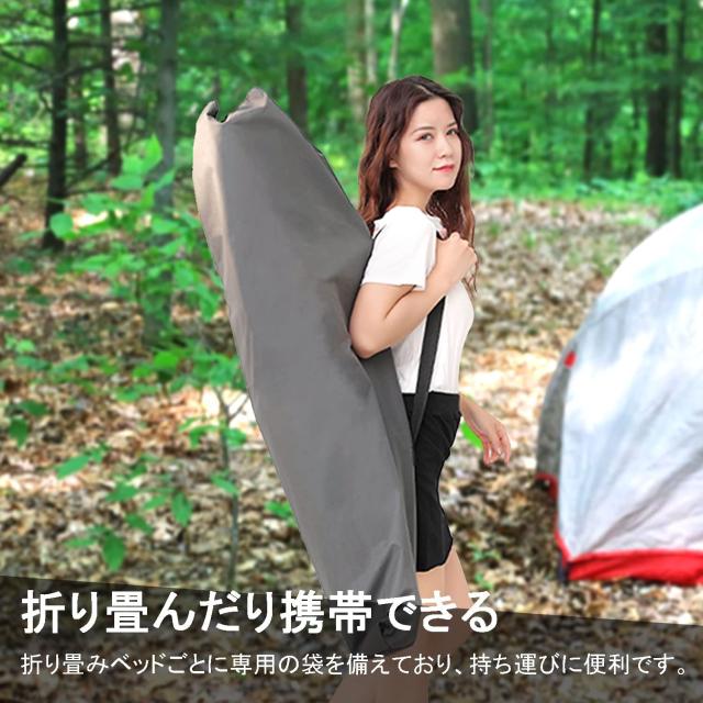 ATORPOK 簡易ベッド コット 折り畳み式ベッド 折りたたみベッド こっと アウトドアベッド 耐荷重200kg キャンプベッド キャンプベッド 防_4