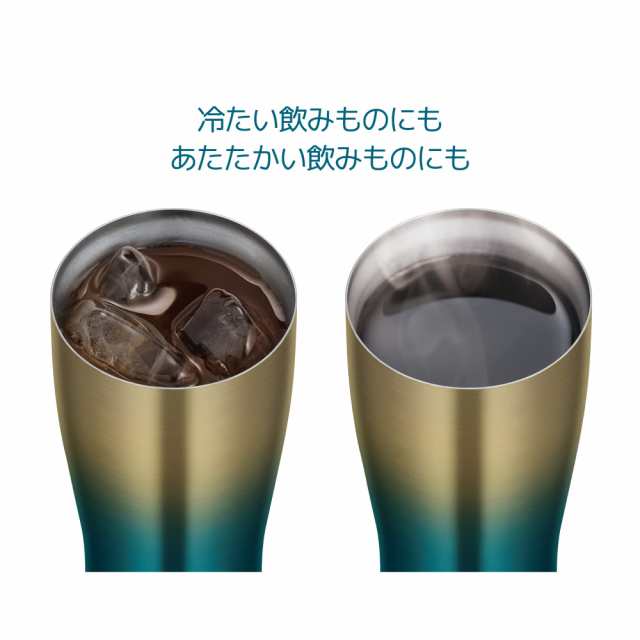 サーモス 真空断熱タンブラー 600ml ブルーゴールド JDE-601LTD BLGDの通販はau PAY マーケット - MYDOYA | au  PAY マーケット－通販サイト