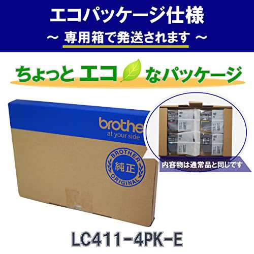 ブラザー純正インクカートリッジ4色パック(エコパッケージ) LC411-4PK ...