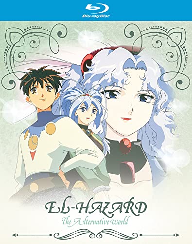 El-Hazard The Alternative World Collection Blu-rayの通販は