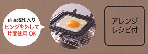 スケーター ホットサンドメーカー かわいい焼き上がり 直火 アルミ製 ディズニー くまのプーさん お手入れ簡単 Alhos1 Aの通販はau Pay マーケット Wlshop