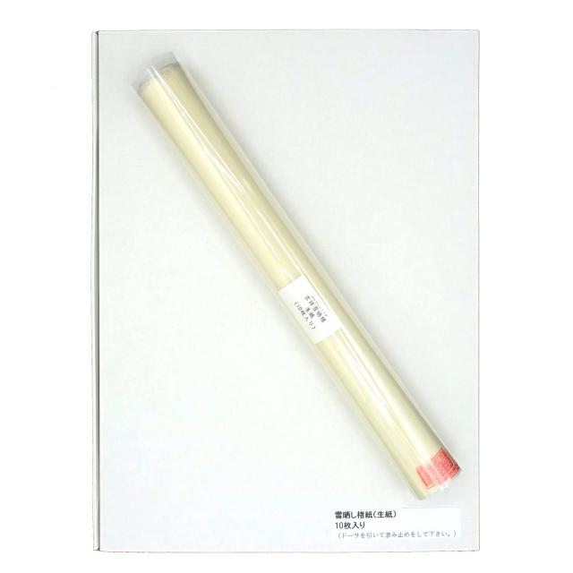 吉祥 日本画用紙 線から描く塗り絵 楽しむ模写 吉祥特漉 雪晒楮紙10枚入り 10枚入 白の通販は