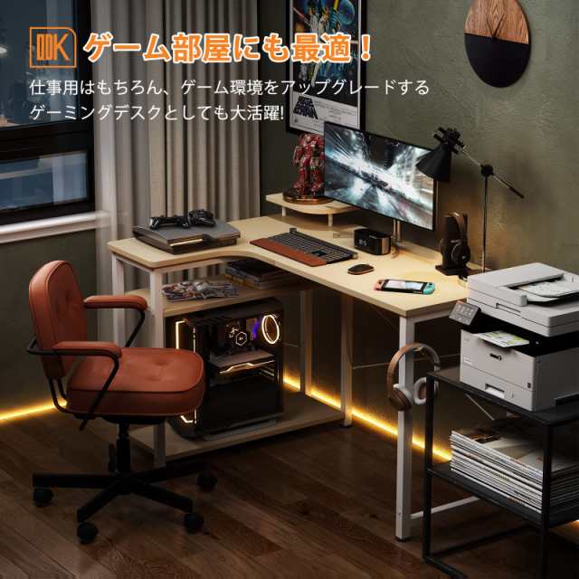 ODK パソコンデスク l字デスク 収納 ゲーミングデスク L字型 pc ODK パソコンデスク l字デスク 収納 ゲーミングデスク L字型 pc