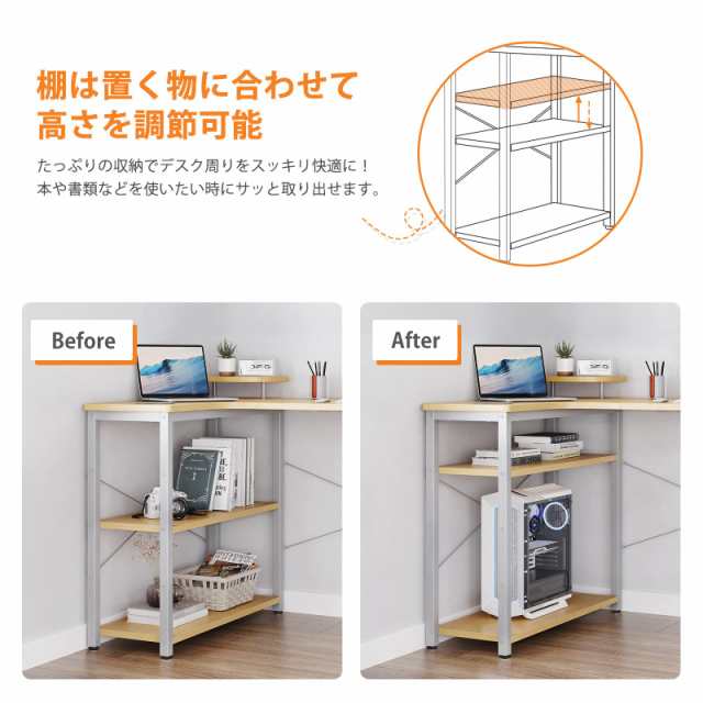 ODK パソコンデスク l字デスク 収納 ゲーミングデスク L字型 pc ODK パソコンデスク l字デスク 収納 ゲーミングデスク L字型 pc