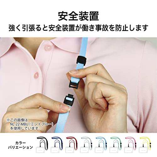 オープン工業 吊り下げ名札 ネームプレート 名札 カードホルダー オープン工業 吊り下げ名札 ネームプレート 名札 カードホルダー