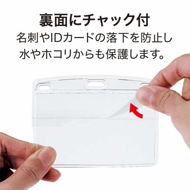 オープン工業 吊り下げ名札 ネームプレート 名札 カードホルダー オープン工業 吊り下げ名札 ネームプレート 名札 カードホルダー
