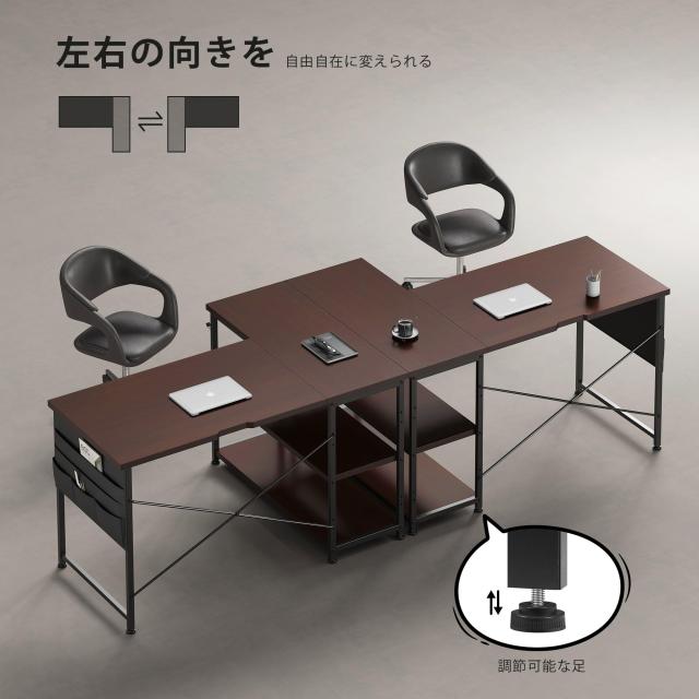 YeTom デスク 机 pcデスク l字 右棚左棚 幅107cm desk コーナーデスク