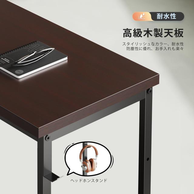 YeTom デスク 机 pcデスク l字 右棚左棚 幅107cm desk コーナーデスク