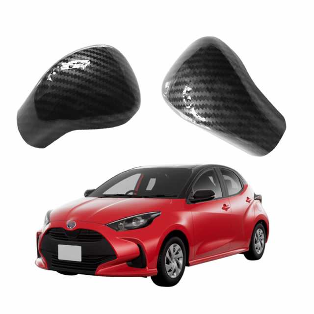 シフトグリップカバー トヨタ ヤリス YARIS 2020年〜現行 KSP210 MXPA1# MXPH1#型 に対応 シフトノ ブカバー シフトノ  ブプロテクターの通販はau PAY マーケット - famille | au PAY マーケット－通販サイト