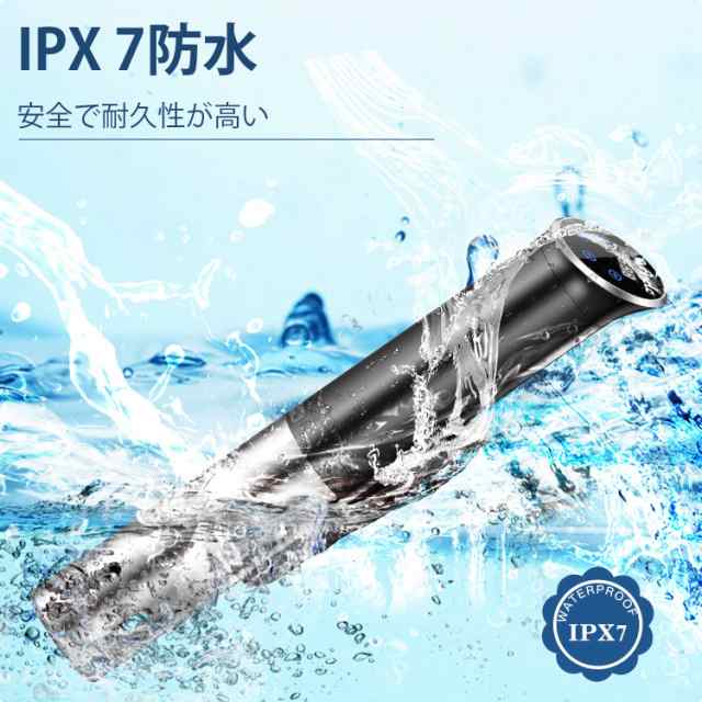 低温調理器 Wancle 真空調理器 1100Wハイパワー IPX7防水低温調理器具 スロークッカー コンパクト 小型で収納しやすい 日本語取扱説明書  の通販はau PAY マーケット - 陽架里 | au PAY マーケット－通販サイト