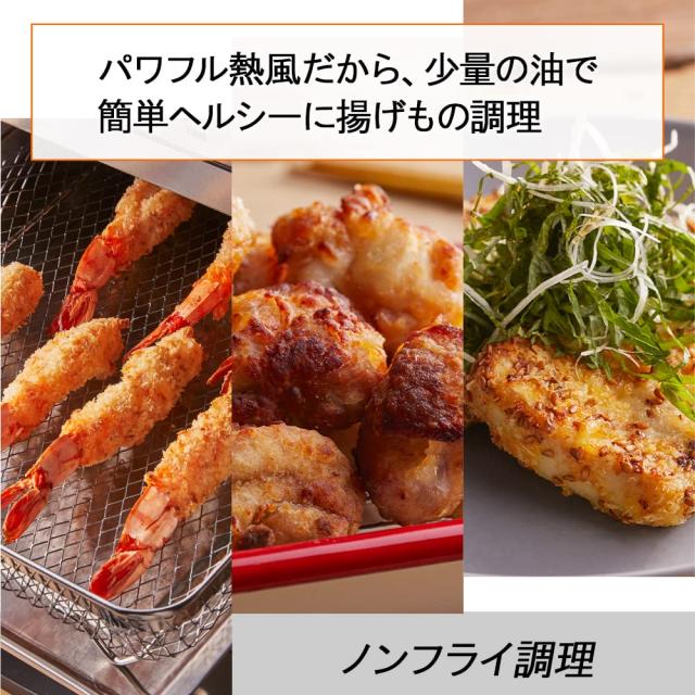 クイジナート ノンフライ オーブントースター 4枚焼き ノンフライ調理 リバーシブルラック 4ダイヤル レシピブック付き ブラック TOA-29Kの通販は