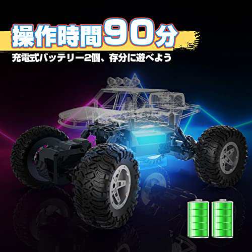 DEERC ラジコンカー こども向け オフロード 4WD RCカー 1/16 操作時間