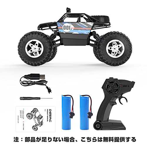 DEERC ラジコンカー こども向け オフロード 4WD RCカー 1/16 操作時間