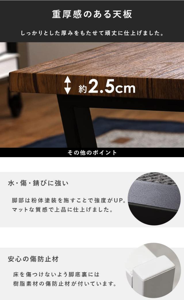 萩原(Hagihara) ローテーブル センターテーブル テーブル 机 【大理石調天板×スチール脚】 シック モダン リビング ソファテーブル 幅90_5