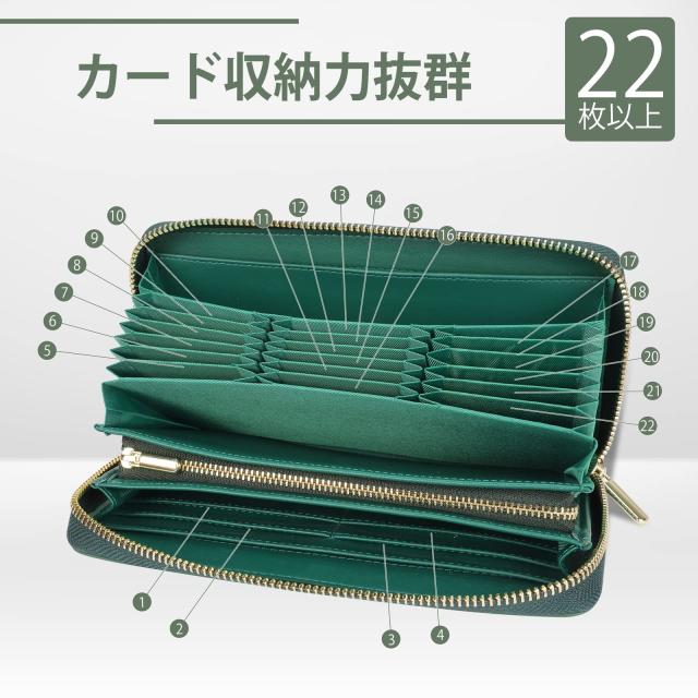長財布 レディース ダブルファスナー ダークグリーン 大容量 本革 牛革 緑 Amazon.co.jp: [Lakko] 財布 レディース 長財布 レザー 牛革 多