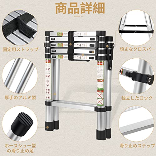 RIKADE 伸縮脚立 踏み台 軽量伸縮自在 折りたたみ 持ち運び便利 室内