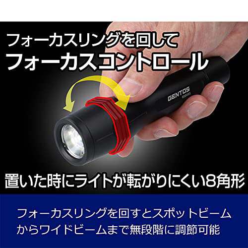 GENTOS(ジェントス) 懐中電灯 LEDライト 充電式(専用充電池/単3電池) 強力 500ルーメン Gシリーズ GF-106RG ハンディライト  フラッシュラの通販はau PAY マーケット - GR ONLINE STORE au PAY マーケット店 | au PAY マーケット－通販サイト