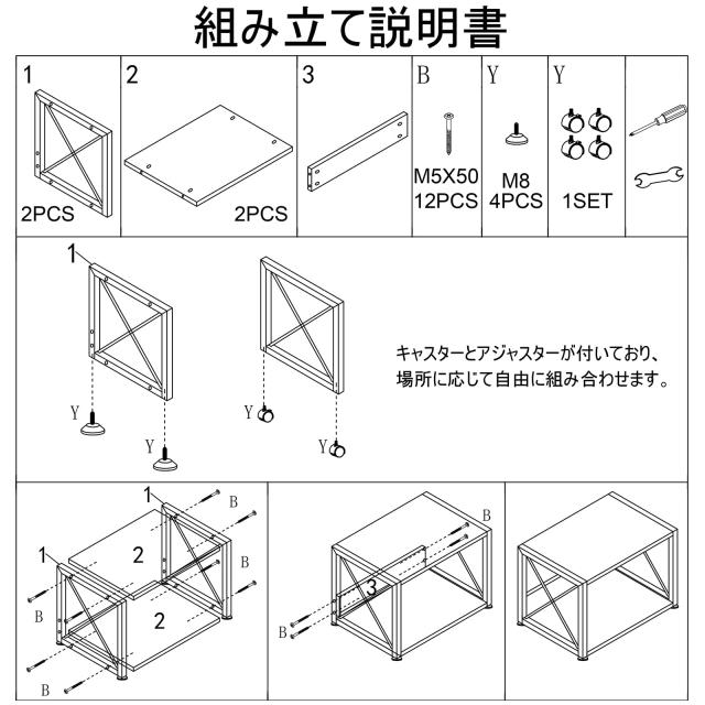 JIYUNII プリンター台 プリンターラック 木製 2段 プリンターワゴン 卓 Amazon.co.jp: JIYUNII プリンター台 プリンターラック 木製 2段