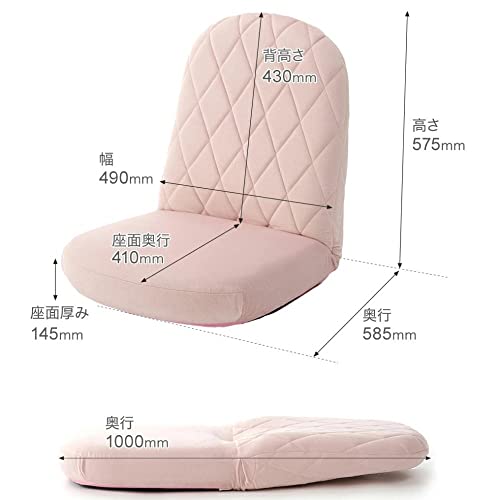セルタン 座椅子 高反発 コンパクト おしゃれ テクノホワイト 日本製 A1104a-359WH_2